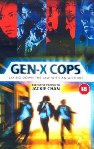 VHS