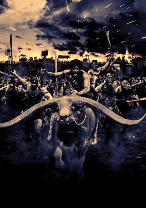 Textless