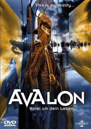 DVD