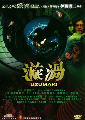 Uzumaki