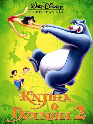 The Jungle Book 2