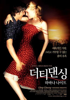 Dirty Dancing: Havana Nights