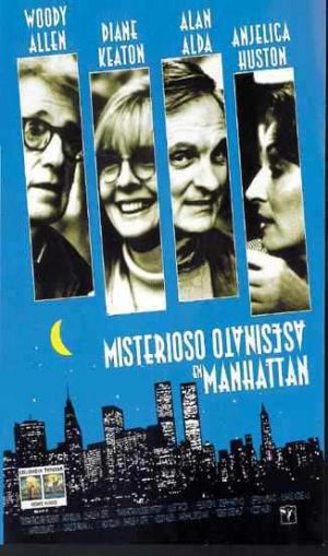 VHS