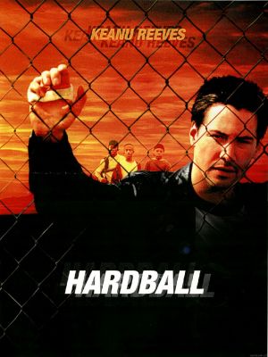 Hard Ball