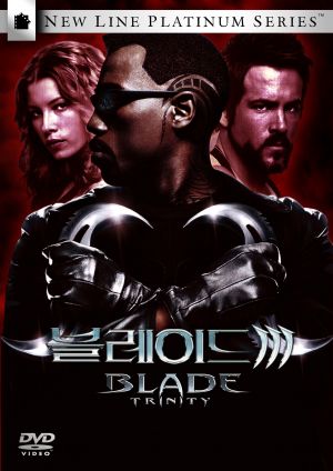 DVD