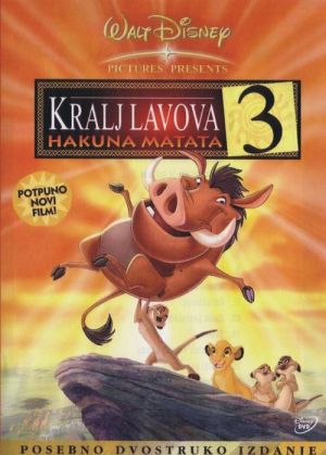 DVD