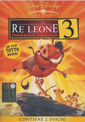 DVD