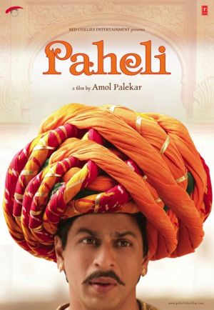 Paheli