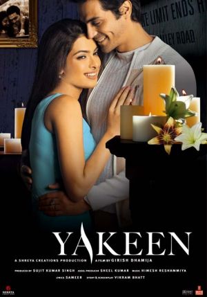 Yakeen