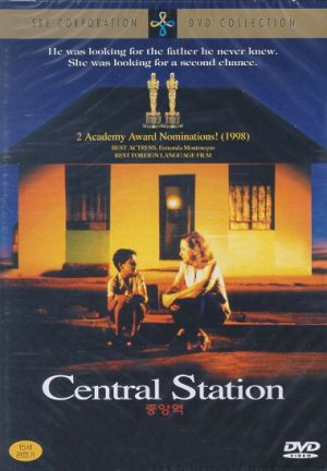 DVD