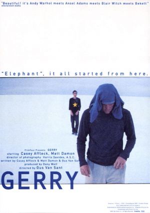 Gerry