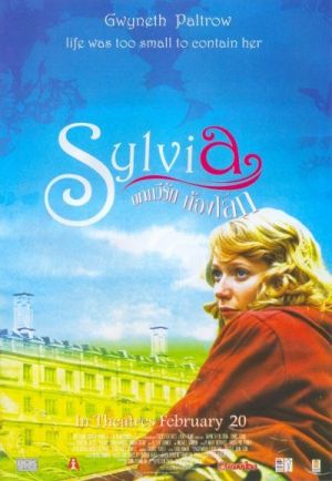 Sylvia