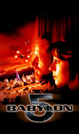 VHS