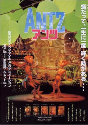 Antz