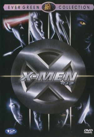 DVD