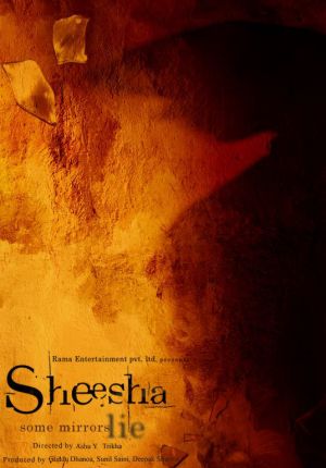 Sheesha