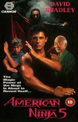 VHS