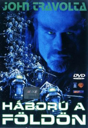 DVD