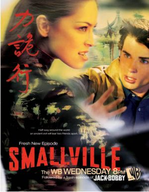 Smallville