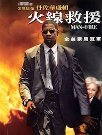 Man on Fire
