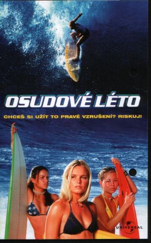 VHS