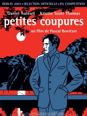 Petites coupures