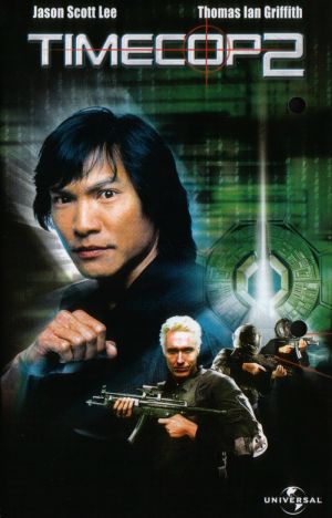 VHS