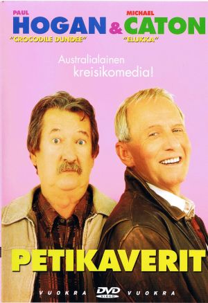 DVD