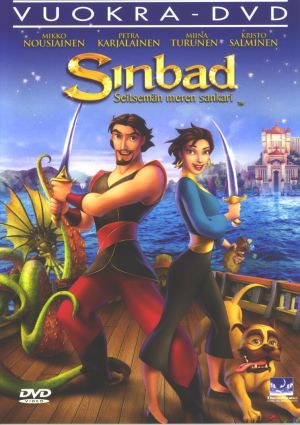 DVD