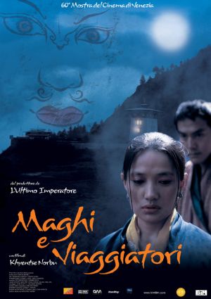 Travellers & Magicians