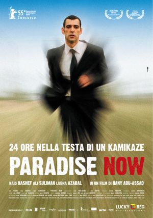 Paradise Now