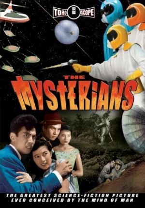 DVD