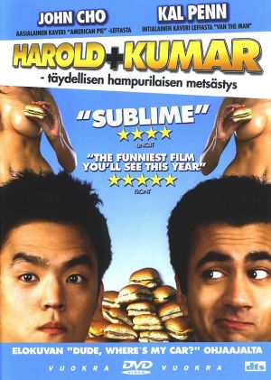 DVD