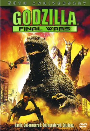 DVD