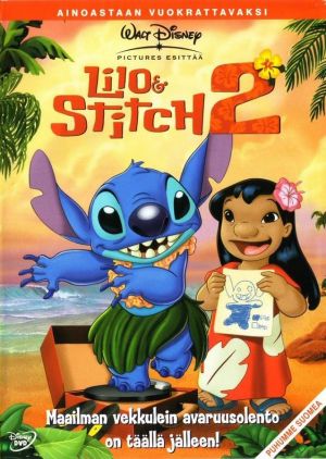 DVD