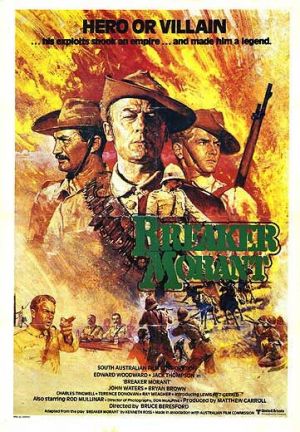 'Breaker' Morant