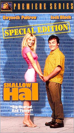 VHS