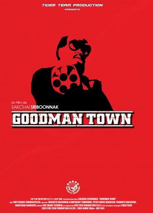 Goodman Town