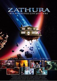 Zathura: A Space Adventure
