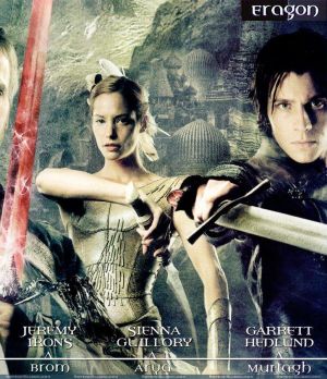 Eragon