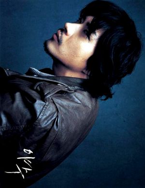 Ya-soo