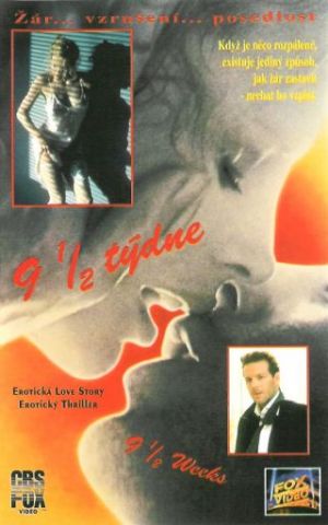 VHS
