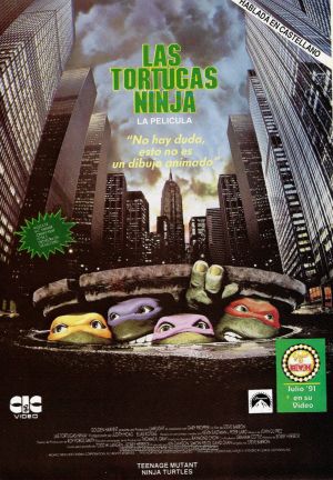 VHS