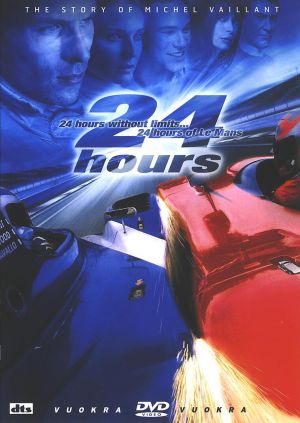 DVD