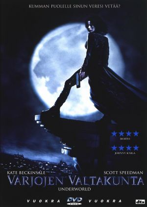 DVD