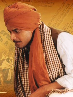 Pinjar: Beyond Boundaries...