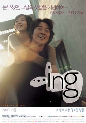 ...ing