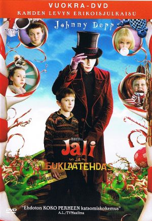 DVD