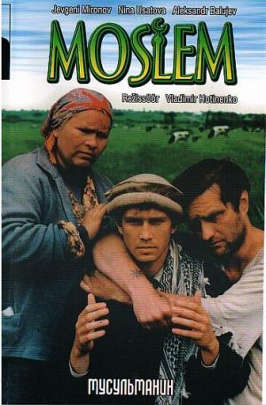 Musulmanin