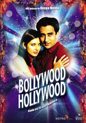 Bollywood/Hollywood